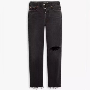 NWT Levi's Wedgie Fit Jeans